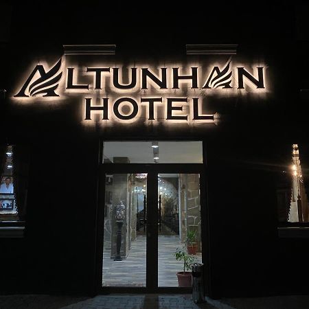 Grand Altunhan Hotel Svilengrad Εξωτερικό φωτογραφία