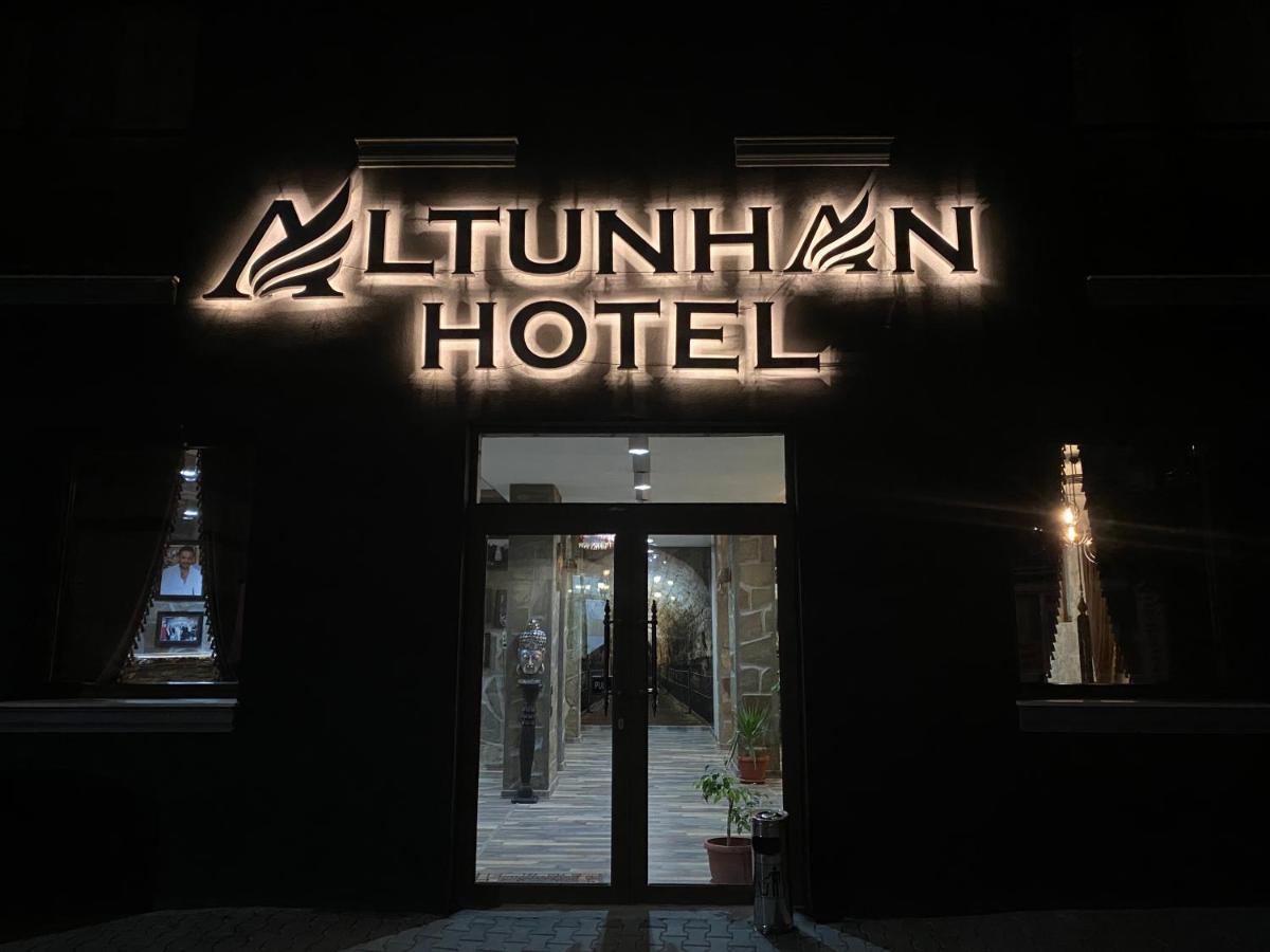 Grand Altunhan Hotel Svilengrad Εξωτερικό φωτογραφία